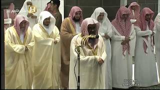تأثر الشيخ سعود الشريم اثناء قراءة سورة الفاتحه اول ليالي تروايح رمضان 1441