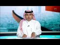 #أخبار السعودية | نشرة أخبار الظهيرة - الثلاثاء 1442/03/17هـ