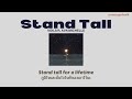 [THAISUB/LYRICS] Stand Tall - VOILÀ ft. Ava Michelle  | Tall Girl OST. แปลไทย