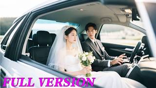 【MULTI SUB】女孩以為自己要嫁給鄉下老男人，怎料他竟是帥氣多金的霸總，還被他寵成寶！ #爽剧 #甜宠 #短剧