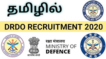 DRDO RECRUITMENT 2020 || Defence Research and Development Organization || DYSL CT || Trickyidiots