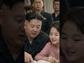 Next Dictator Of North Korea?
