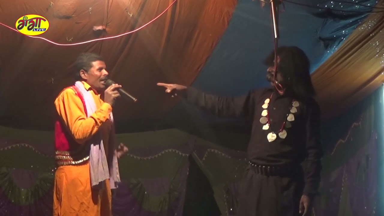 Rajesh nach party farhi  Parsa nach program Aalha rudal nach program