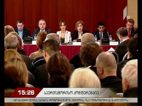 ცესკოში საარჩევნო პროცესებთან დაკავშირებული გამოწვევები განიხილეს