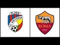 Лига Чемпионов Аналитика - Прогноз Виктория  - Рома