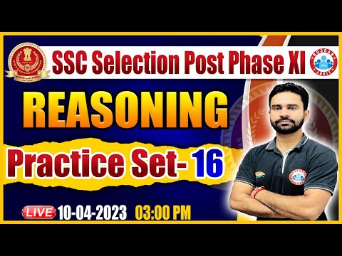 SSC  Phase 11 Vacancy 2023 | Reasoning Practice Set | SSC Phase 11 Reasoning Class By Rahul Sir