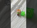 Nowa Seria part 2 #minecraft #kinderjoy
