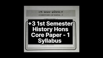 +3 History Hons Core-1 | Syllabus | 1st Semester | @Sumanstudyhelp