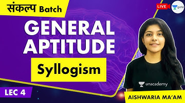 Syllogism | Lec 4 | General Aptitude | Sankalp Batch | GATE 2021 CSE | Aishwariya Ma