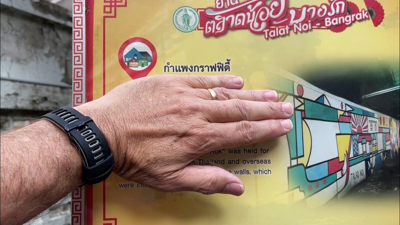 thai-phrase-of-the-day-3-youtube