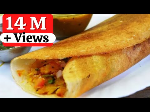 How to make Masala Dosa  | बाज़ार जैसा मसाला डोसा | Masala Dosa Recipe