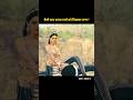 कैसे याद आया पारो को पिछला जन्म ?#serial #youtubeshorts #shorts