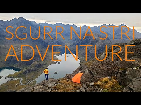 [Sgurr na Stri Adventure]