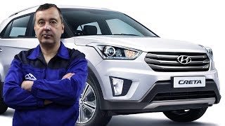 Новый обзор Hyundai Creta. Мнение изменилось?