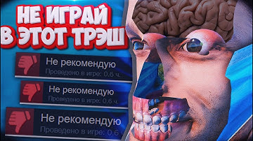 FIND the MURDERER 2 - ДЕТЕКТИВ НЕ ДЛЯ СЛАБОНЕРВНЫХ | Bluecheese | Детективные Игры