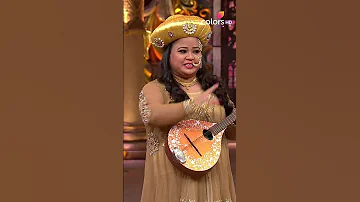 Bharti क मज द र ब त Comedy Nights Bachao क म ड न इट स बच ओ 