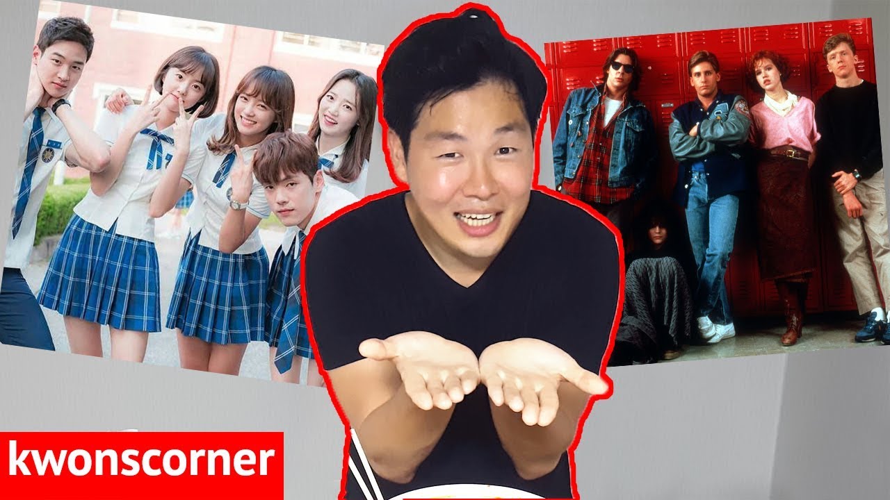 Korean VS American Schools Culture Shock Diary 2 (Ttukbokki Mukbang) YouTube