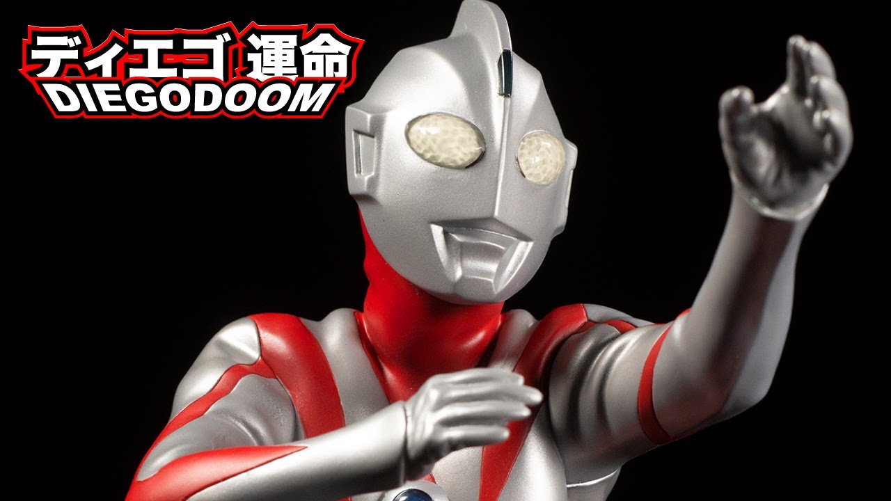 Ultraman neos