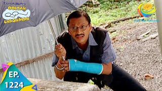 Taarak Mehta Ka Ooltah Chashmah - Episode 1224 - Full Episode