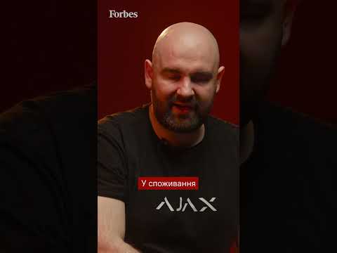 Базовий мотив для