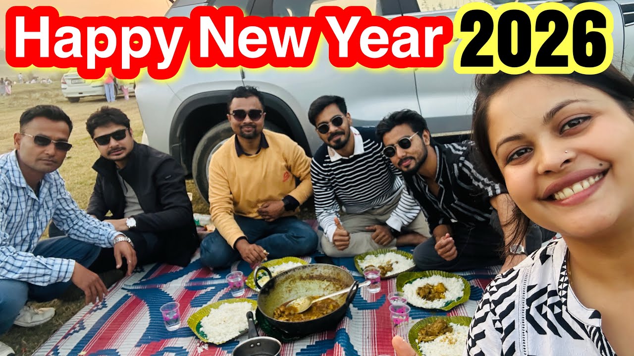 🥰 এইবাৰ নতুন বছৰৰ আৰম্ভনি অলপ বেলেগকৈ || Funny || New Year 2026 || 173