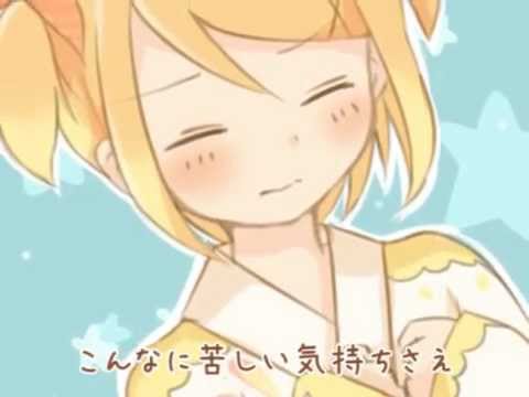 【鏡音リンオリジナル】すぐそばの笑顔【ふわP】