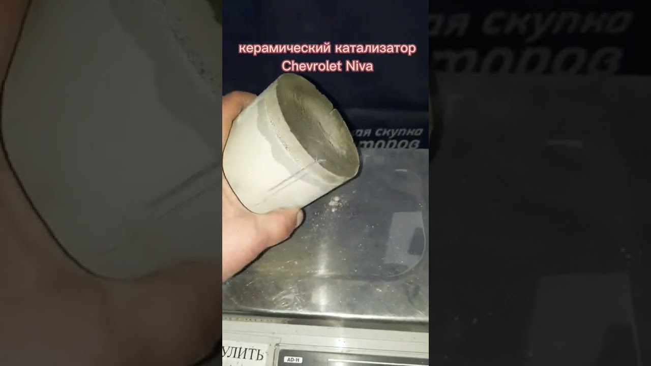 Главный катализатор на поле 21214: раскрыты проверенные стратегии