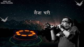 Miniatura de "Laija Chari | Yogeshwor Amatya | Lyrical video"