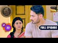 Mannu's Innocence | Chalo Bulawa Aaya Hai, Mata Ne Bulaya Hai | Full Episode | Ep 22 | 21 Oct 2025