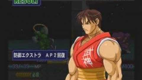 Namco X Capcom - Mega Man Legends Part 8