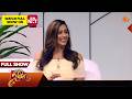 Vanakkam Tamizha with Actress Sanjana Singh - Full Show | 08 June 2026 | SunTV