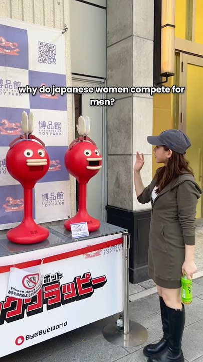 The Brutal Difference Between Women in Japan and China
