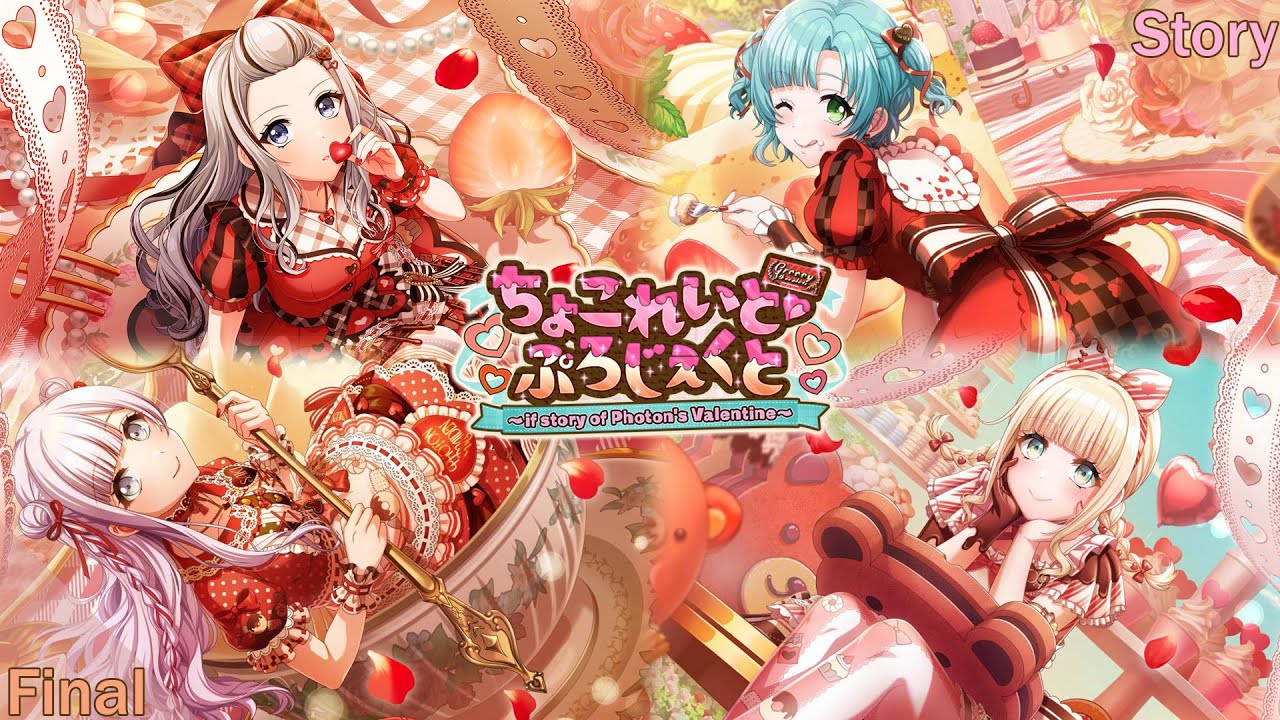 Story of Hope Fairy Dance 希少　廃盤 Story of Hope」 | Spotify