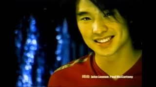 I want to hold your hand - Dragon5 (MTV)