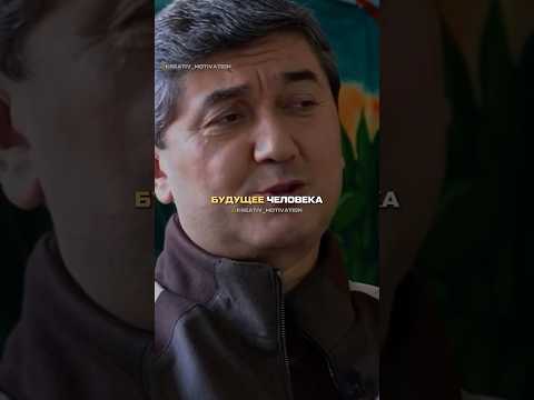 Три вопроса, которые покажут — кем ты станешь через 10 лет!