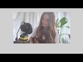 [Chill Cover] 秦基博 / 在る by fumika