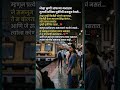 प्रत्येकाला समजावणं गरजेचं नसतं…! 🌹🥀💔💔🥀🌹