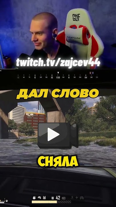 ПРОЕХАЛ - YouTube