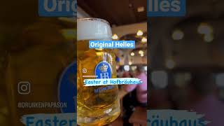Happy Easter from Hofbräuhaus, Berlin // 베를린의 행복한 이스터! #easter #berlin #beer #germany #손맥주 #베를린 #맥주