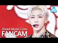 [예능연구소] 엔시티 유 재민 직캠 'Make a Wish(Birthday Song)' (NCT U JAEMIN FanCam) @Show!MusicCore 201017