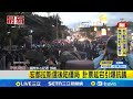 宏都拉斯選舉僵局