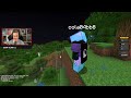 Theguill84 voit littralement quelquun full netherite en uhc