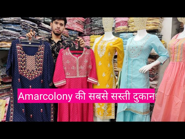 Find New selfie kurti by Arya dress maker near me | Parvat Patia, Surat,  Gujarat | Anar B2B Business App