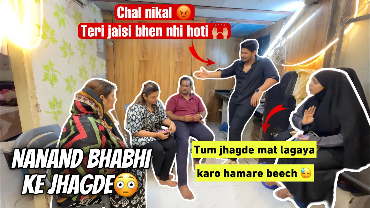 Nanand Ne Lagayi Bhai Bhabhi Me Jhagda 😡| Prank On Nausheen 😝 | Sufiyan and Nida ♥️