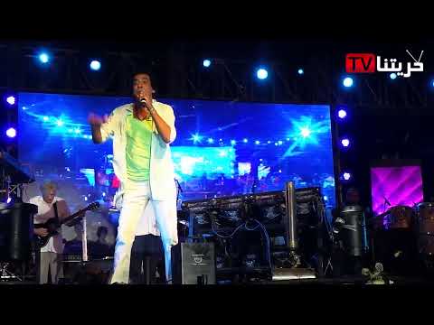 Radio Horytna ملخص حفلة محمد منير الساحل الشمالي