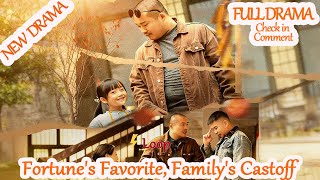 Download Lagu Fortune's Favorite, Family's Castoff  [Full Drama in Comment] #fsb77 #Dramabox 【2025 New version】 MP3