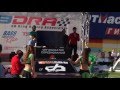 Автозвук Красноярск 2016 20.08.16 Финал Extreme 5K