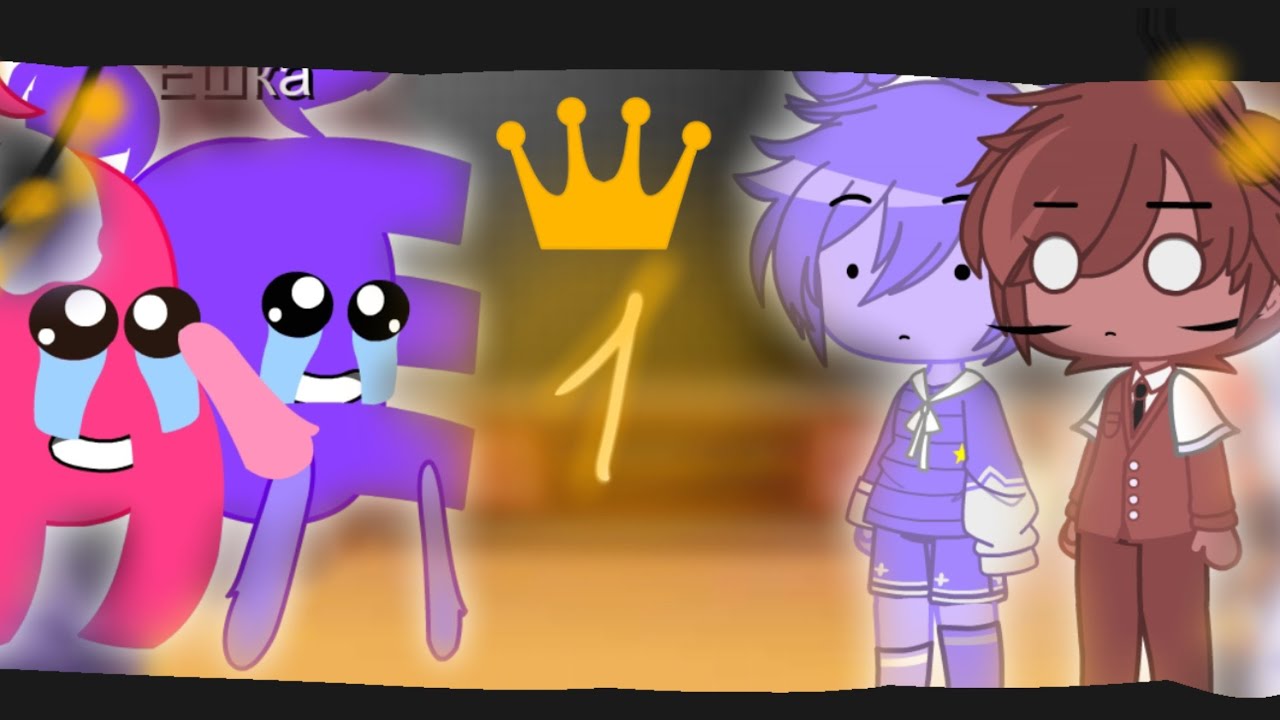 Реакция И. Н. М. Т. на приколы {1/2}