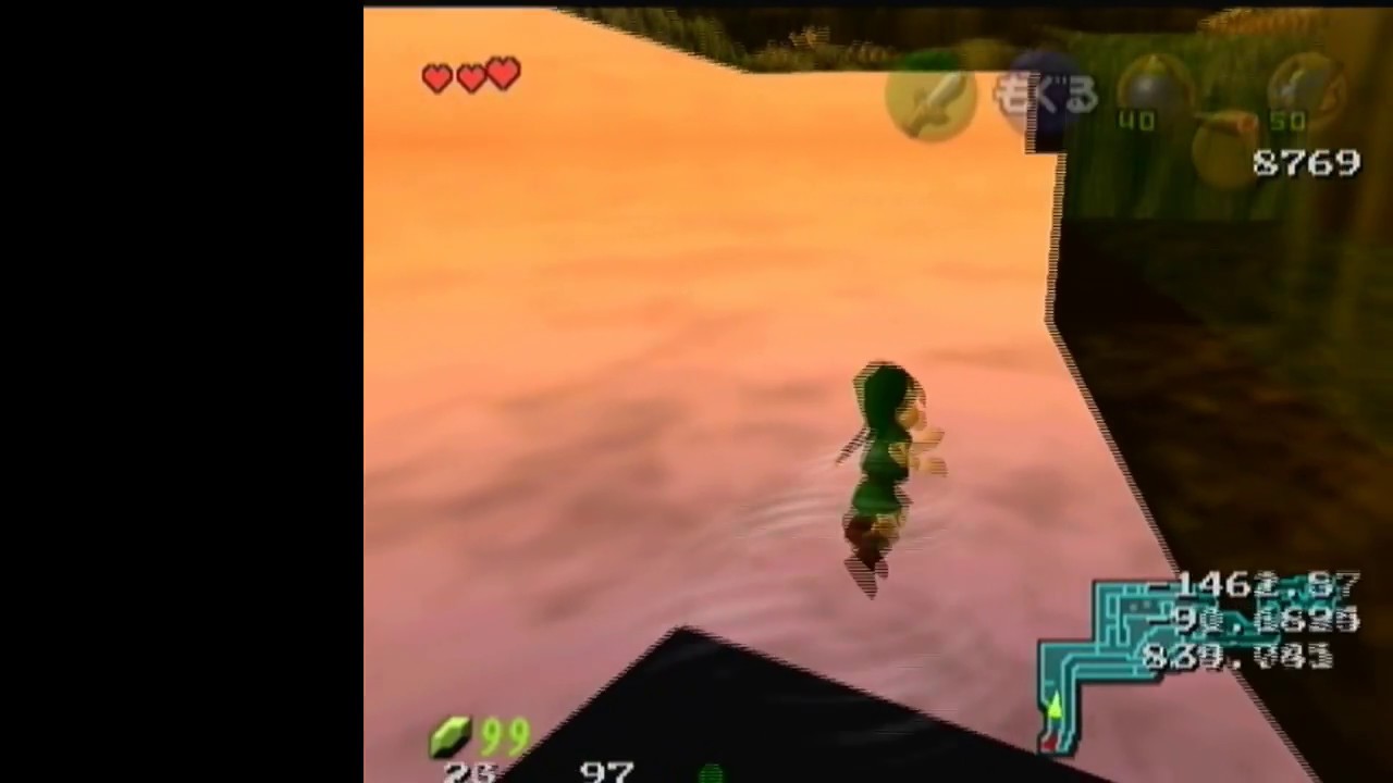 Zora's River Boulder Skip Jumpslash Clip Setup