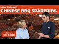 How to Make Barbecued Spareribs at Home